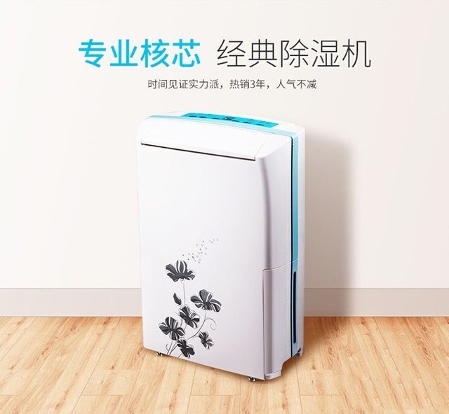加濕器加香水會有害健康嗎？