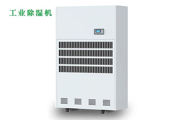 地鐵公共廁所除臭機，公廁除臭消毒再無憂
